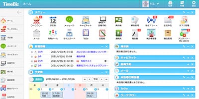 サンプルサイト